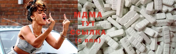 крисы Верея