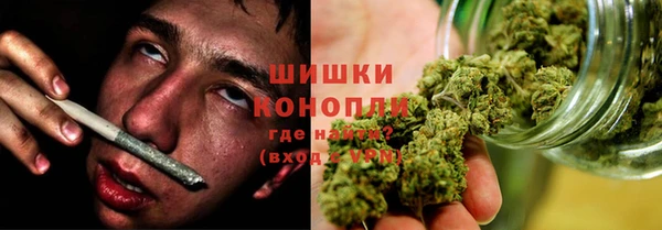 скорость Верхний Тагил