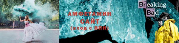крисы Верея