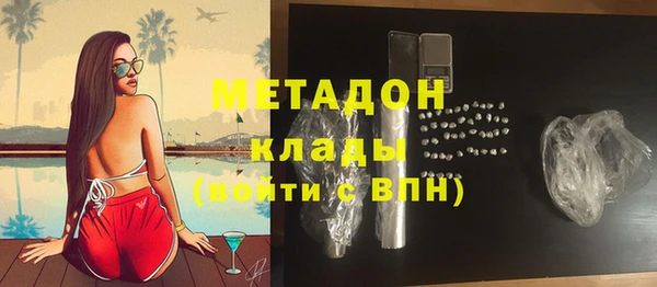 mdpv Верхнеуральск