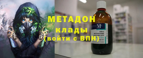 крисы Верея