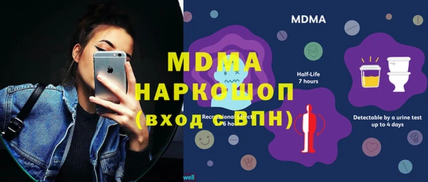 mdpv Верхнеуральск