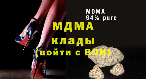 mdpv Верхнеуральск
