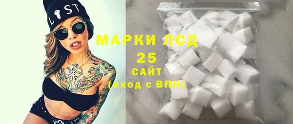 крисы Верея