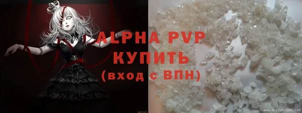 mdpv Верхнеуральск