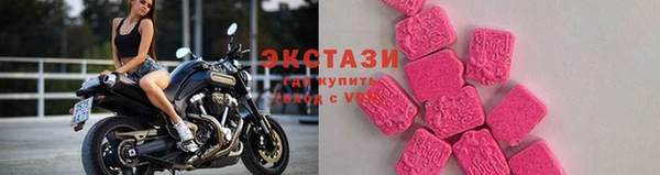 apvp Бородино