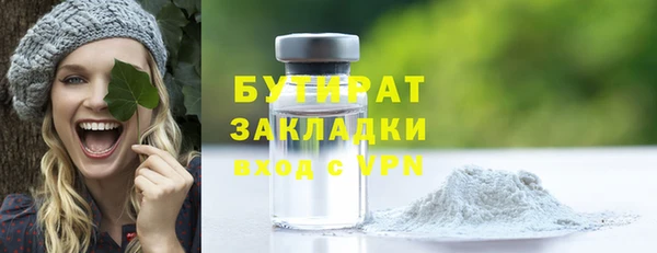 mdpv Верхнеуральск