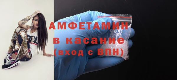 скорость Верхний Тагил