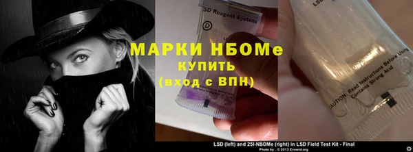 mdpv Верхнеуральск