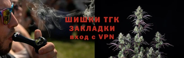 скорость Верхний Тагил