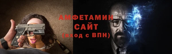 mdpv Верхнеуральск