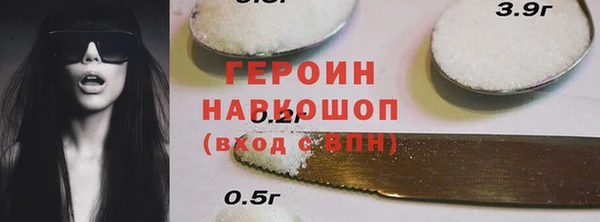 крисы Верея