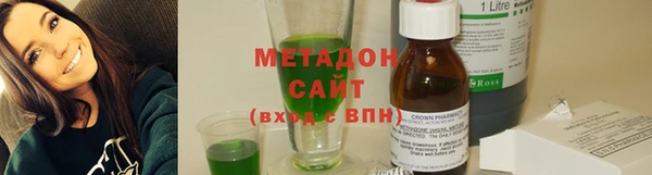 mdpv Верхнеуральск