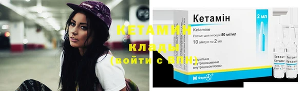 скорость Верхний Тагил