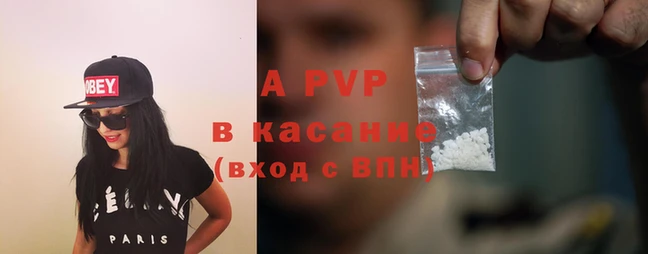 скорость Верхний Тагил
