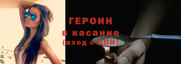 крисы Верея