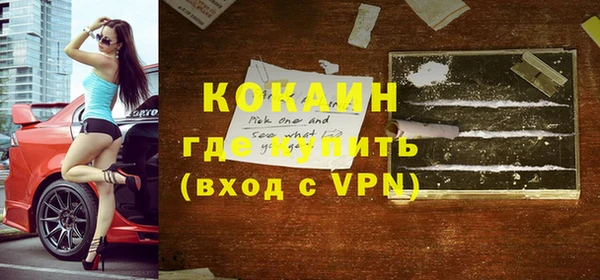 крисы Верея