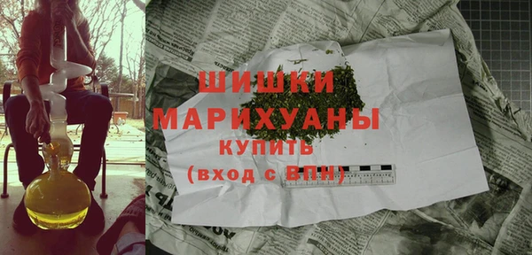 скорость Верхний Тагил