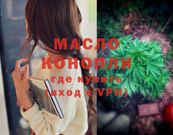 крисы Верея