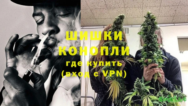 скорость Верхний Тагил