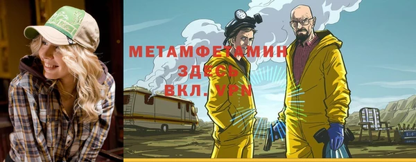 mdpv Верхнеуральск