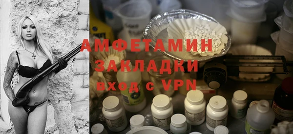 mdpv Верхнеуральск