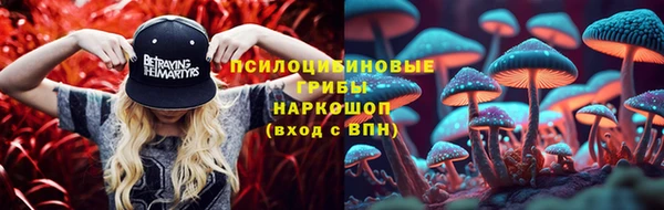 скорость Верхний Тагил